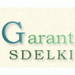 Отзывы людей о Garant Sdelki