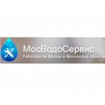 Отзывы людей о МосВодоСервис.рф установка и поверка счетчиков воды