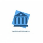 Отзывы людей о надежная-сделка.рф сопровождение сделок с недвижимостью