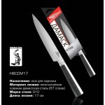 Отзывы людей о Ножи ЛАДОМИР серии H6