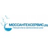 Моссантехсервис - полный спектр сантехнических услуг