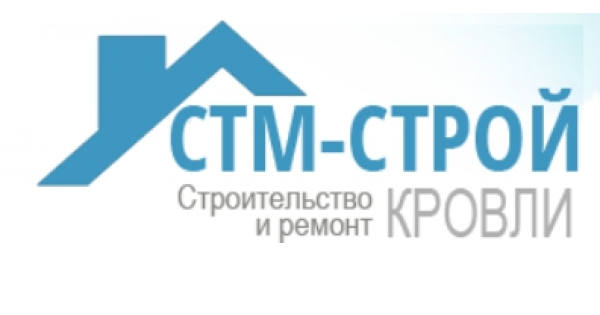 Ооо стм. Компания СТМ. СТМ строительных материалов. Строй компании в Москве. CTM фирма.