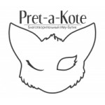 Отзывы людей о Pret-a-Kote