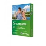 Отзывы людей о Тариф МегаФон «Связь городов»