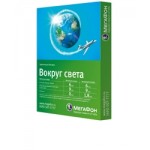 Отзывы людей о Тариф МегаФон «Вокруг света»