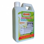 Отзывы людей о Ополаскиватель для посудомоечных машин XAAX