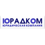 Отзывы людей о Юридическая компания - Юрадком
