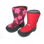 Отзывы людей о Детская обувь Kuoma