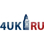 Отзывы людей о Компания 4UK