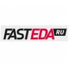 fasteda.ru круглосуточная доставка еды