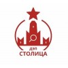 ДЭП "Столица"