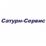 Отзывы людей о Сатурн-сервис сервисный центр