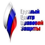 Отзывы людей о Единый центр правовой защиты