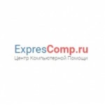 Отзывы людей о Компания ExpresComp