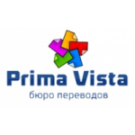 Отзывы людей о Бюро переводов Прима Виста