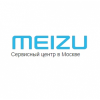 Сервисный центр Meizu