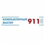 Отзывы людей о Компьютерный мастер 911