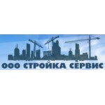 Отзывы людей о ООО Стройка-Сервис