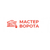 Мастер Ворота Москва