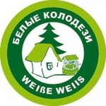 Отзывы людей о Cмеситель Белые колодези