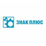 Отзывы людей о ООО "Знак Плюс"