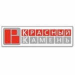 Отзывы людей о ООО Красный Камень, Торгово-производственная компания