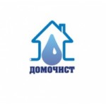 Отзывы людей о Компания Домочист