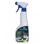 Отзывы людей о SmellOFF от кошачьих запахов