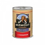 Отзывы людей о Консервы для собак Мамонт Стандарт