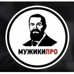 Отзывы людей о Сеть парикмахерских Мужики