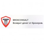 Отзывы людей о BrokConsalt