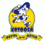 Отзывы людей о Котофей