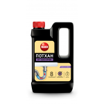 Отзывы людей о Средство от засоров Потхан