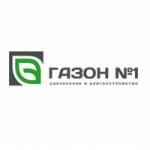 Отзывы людей о Газон №1 озеленение и благоустройство