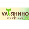 Агрофирма "Ульянино"