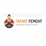 Отзывы людей о Ремонтная компания Гарант Ремонт