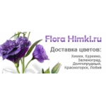 Отзывы людей о Flora Himki.ru
