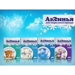 Отзывы людей о Стиральный порошок Аксинья