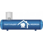 Отзывы людей о Газгольдер Медведь