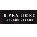 Отзывы людей о Дизайн студия "Шуба Люкс" (shuba-lux.ru)