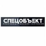Отзывы людей о ООО Спецобъект