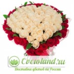Отзывы людей о Доставка цветов Cvetoland.ru
