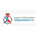 Отзывы людей о Кадастровое бюро Недвижимость
