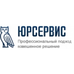 Отзывы людей о ЮРСЕРВИС