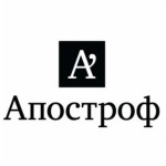 Отзывы людей о Издательство "Апостроф"