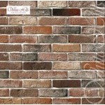 Отзывы людей о Облицовочный камень white hills