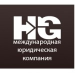 Отзывы людей о Юридическая компания Heritage Group