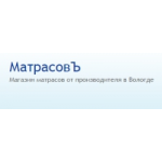 Отзывы людей о Матрасы Матрасовъ