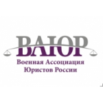 Отзывы людей о ООО "ВАЮР"