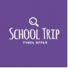 School trip